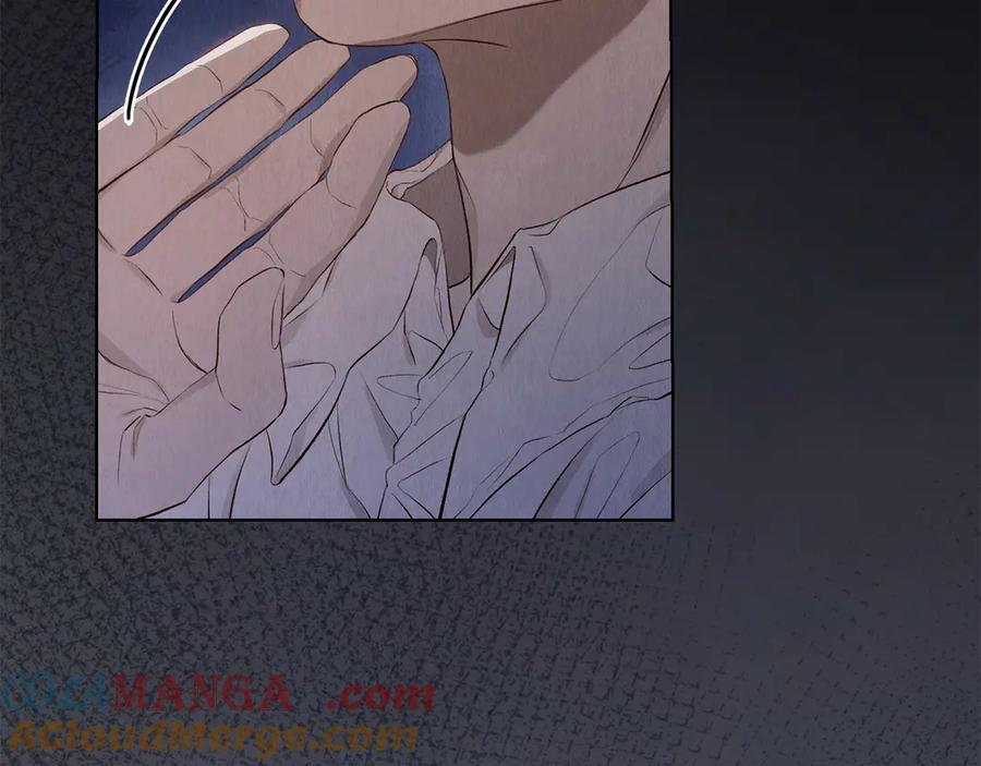 第4话 逃离计划 第205页