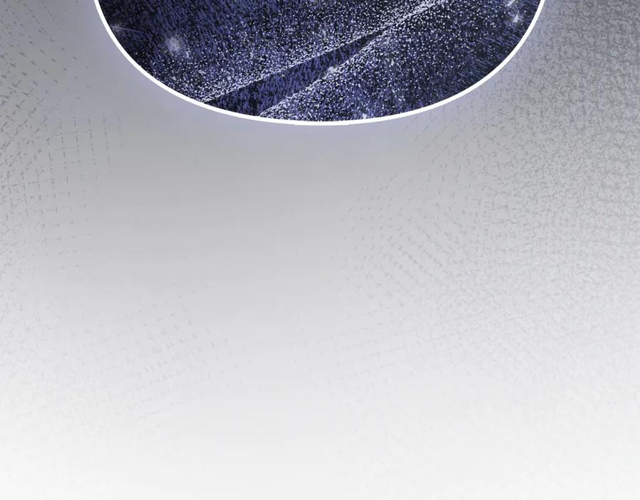 第4话 逃离计划 第207页