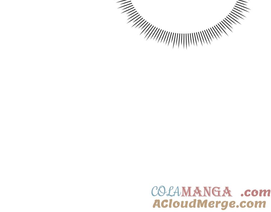 第6话 鼓起勇气离开 第9页