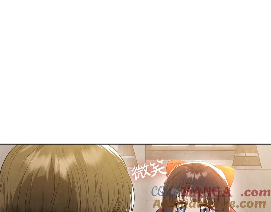 第6话 鼓起勇气离开 第29页