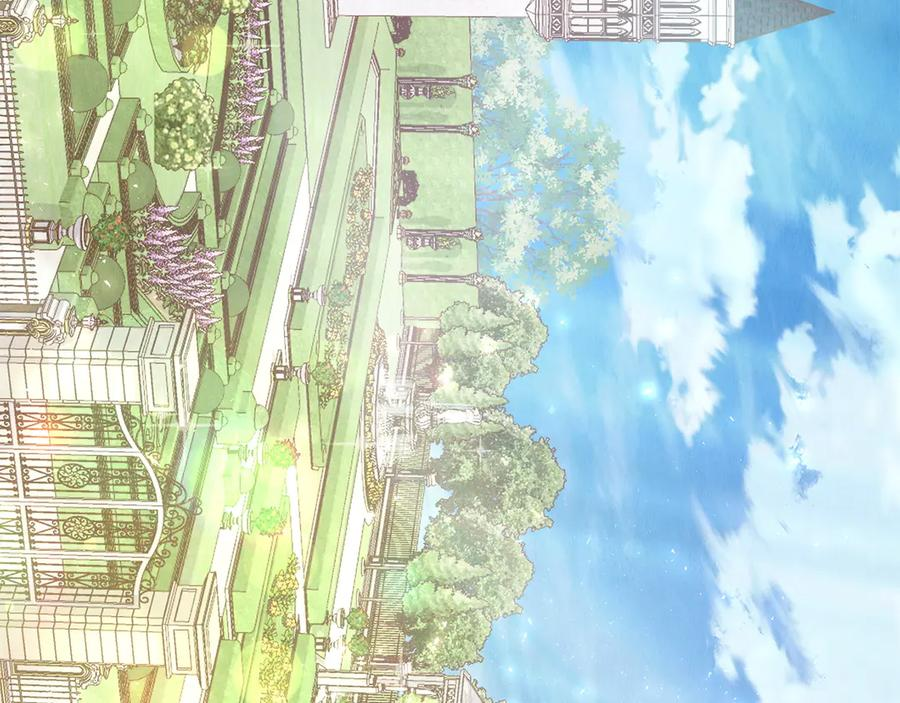 第6话 鼓起勇气离开 第190页