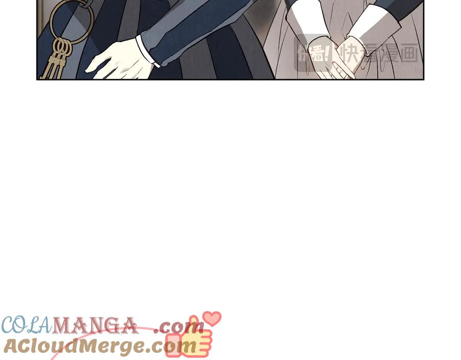 第7话 成为替身 第21页