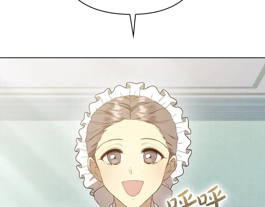 第7话 成为替身 第64页
