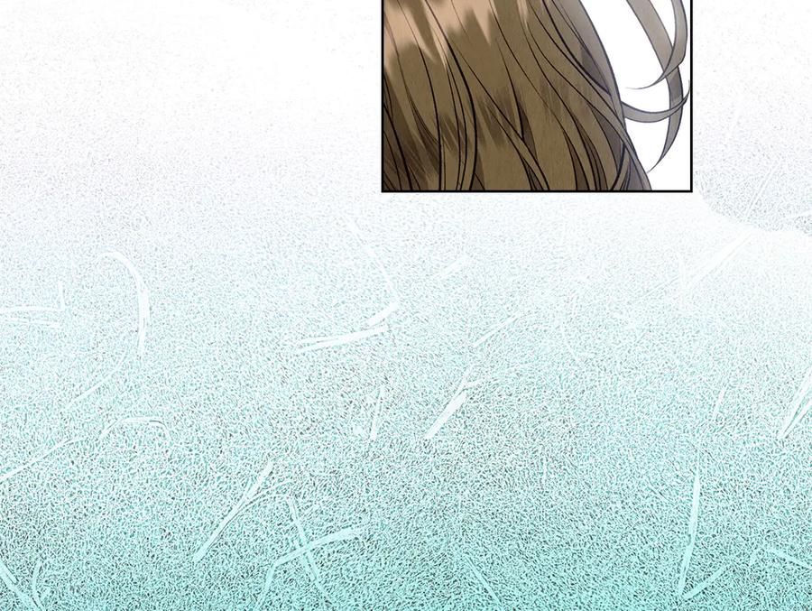 第7话 成为替身 第79页