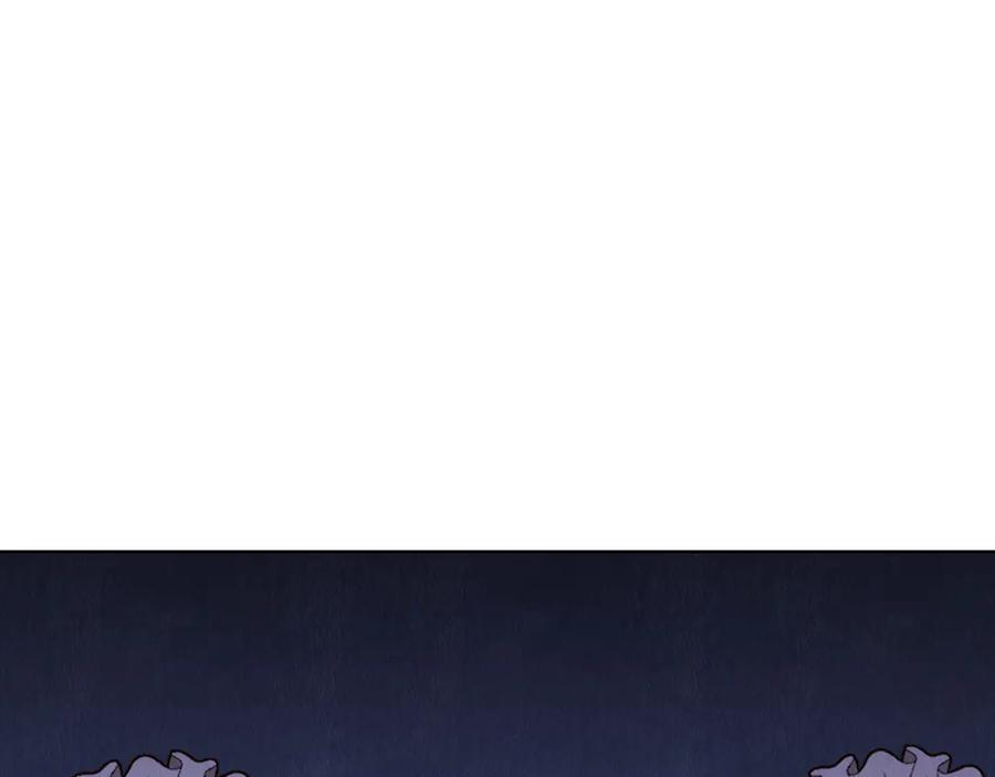第7话 成为替身 第98页