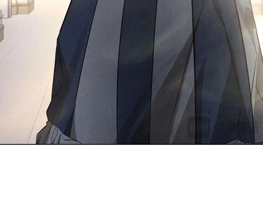 第7话 成为替身 第116页