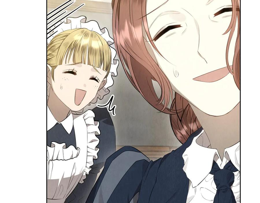 第8话 另一个女儿 第14页