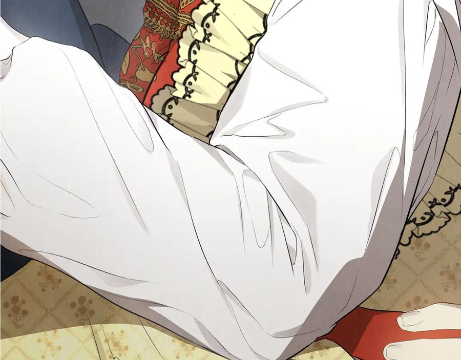 第8话 另一个女儿 第26页
