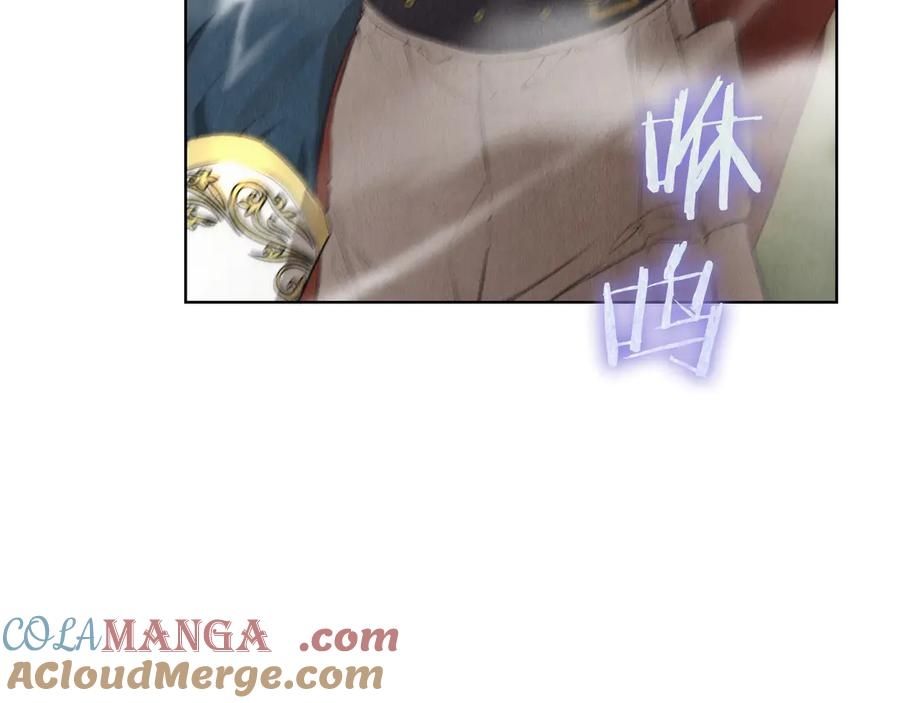 第8话 另一个女儿 第53页
