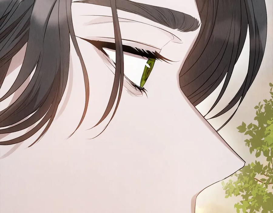 第8话 另一个女儿 第84页