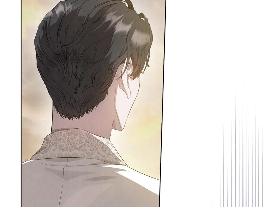 第8话 另一个女儿 第111页
