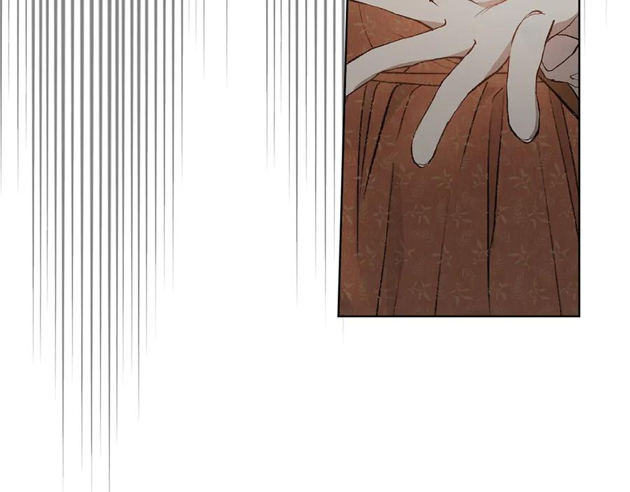 第8话 另一个女儿 第115页