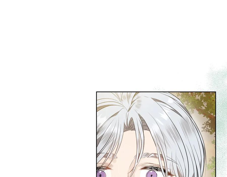 第8话 另一个女儿 第156页