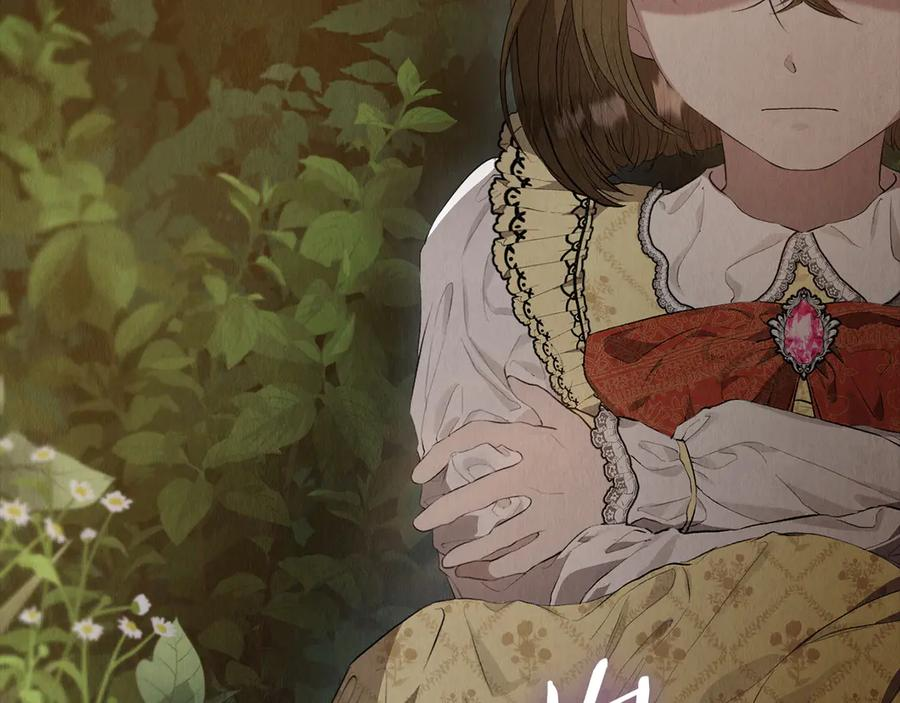第8话 另一个女儿 第164页
