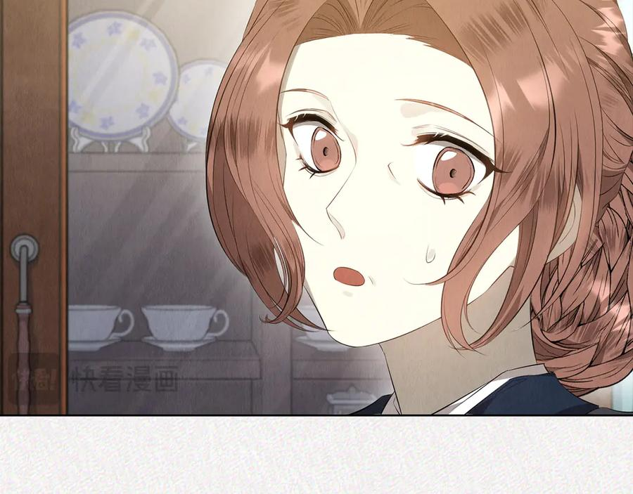 第8话 另一个女儿 第188页