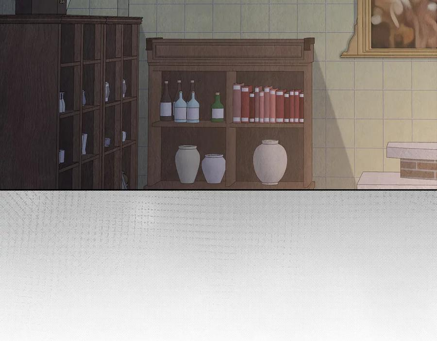 第9话 意外小礼物 第38页
