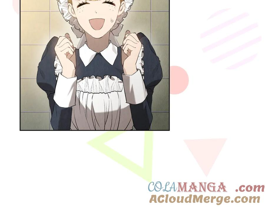 第9话 意外小礼物 第41页