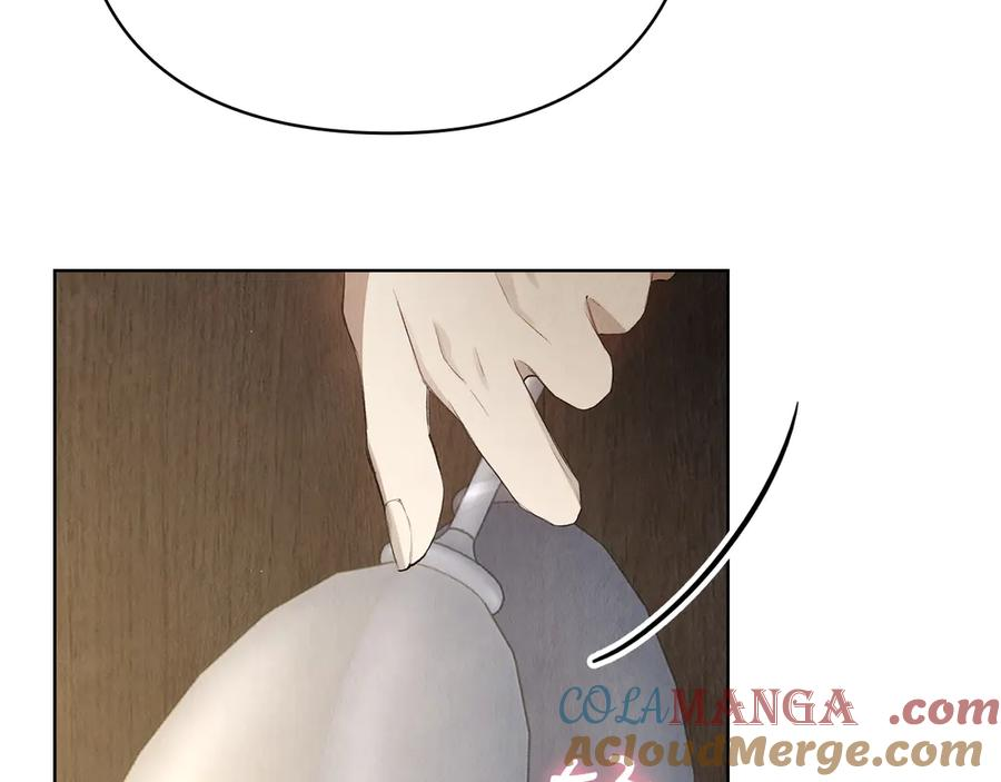 第9话 意外小礼物 第65页
