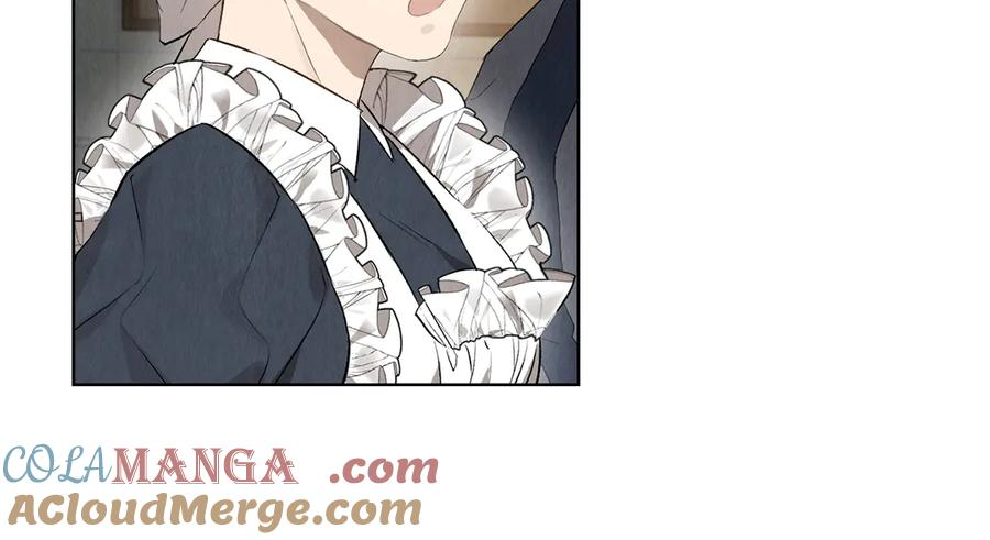 第9话 意外小礼物 第105页
