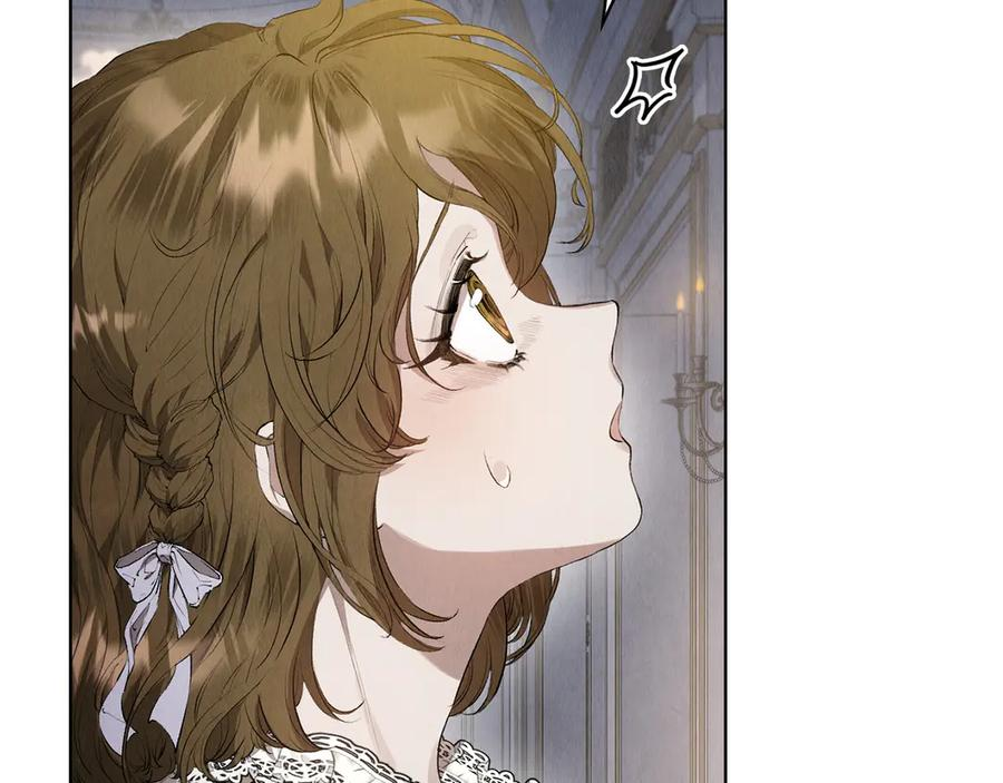第9话 意外小礼物 第207页