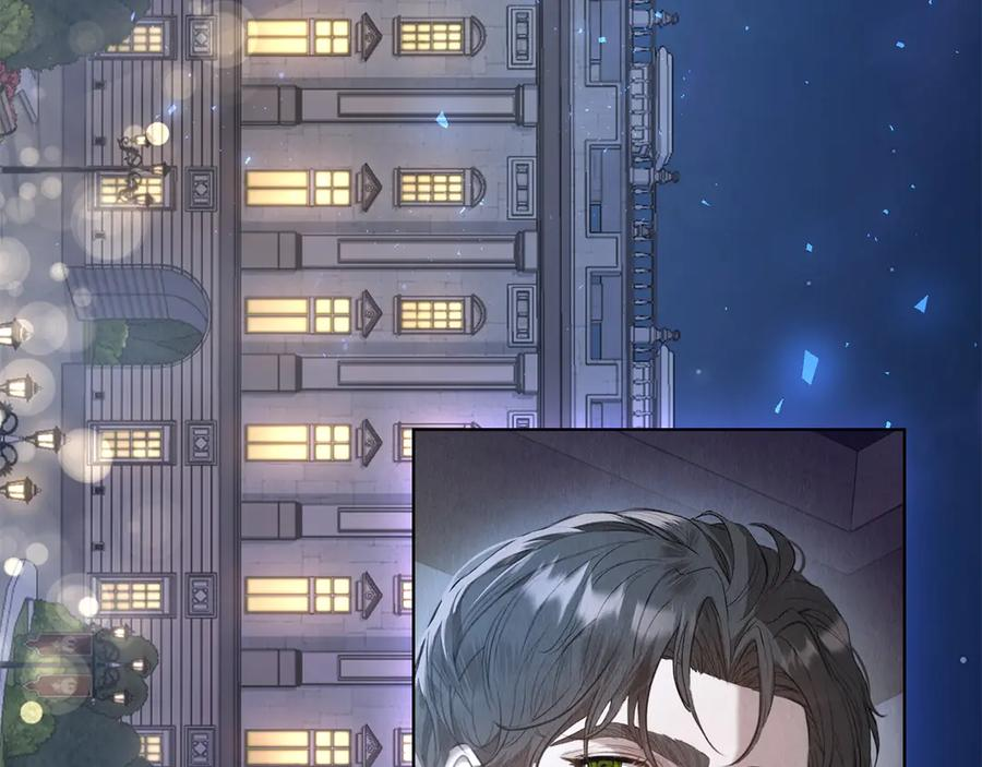 第9话 意外小礼物 第235页