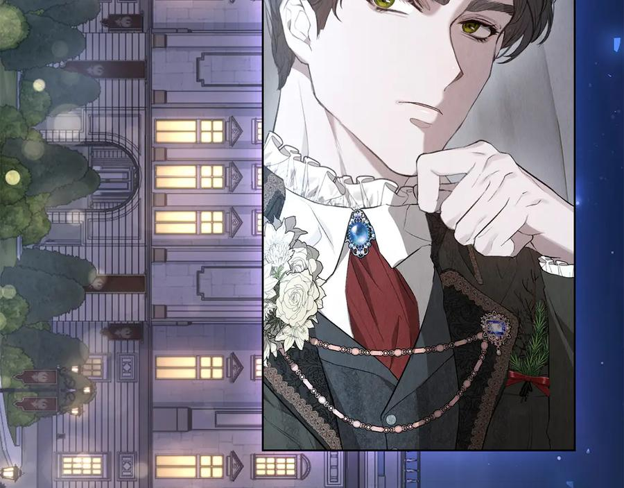 第9话 意外小礼物 第236页