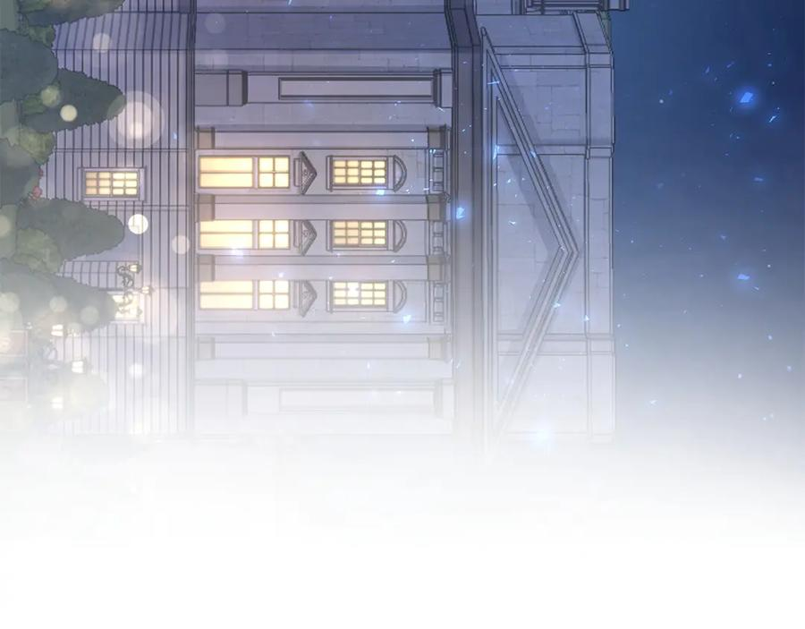 第9话 意外小礼物 第238页