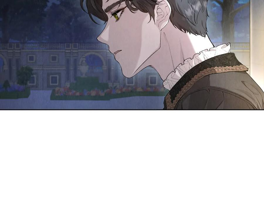 第10话 皇宫宴会 第20页