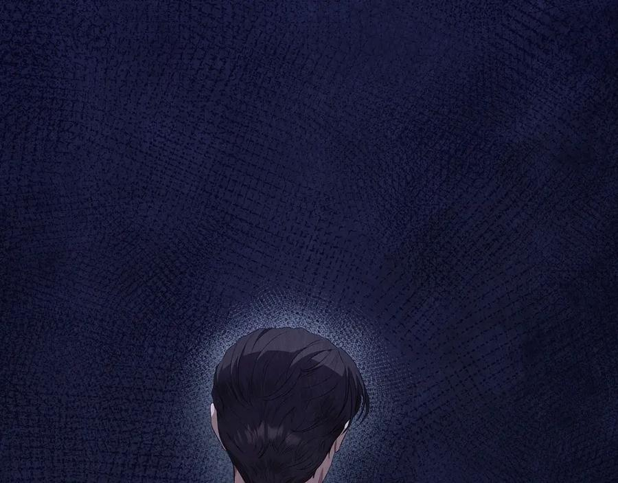 第10话 皇宫宴会 第72页