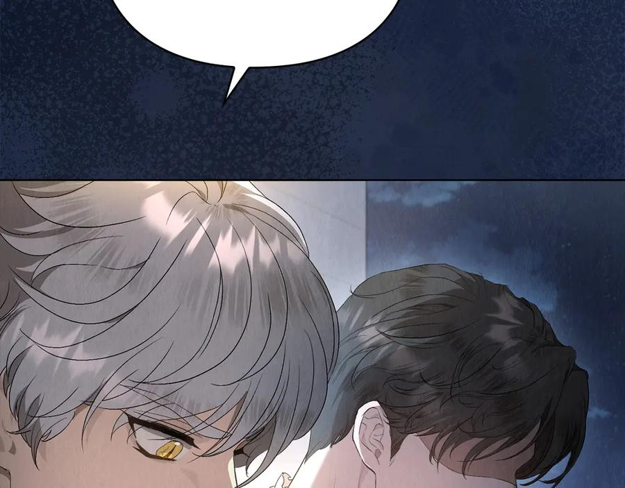 第10话 皇宫宴会 第135页
