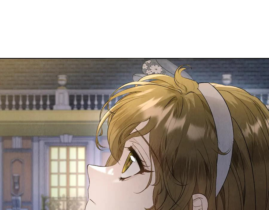 第10话 皇宫宴会 第163页