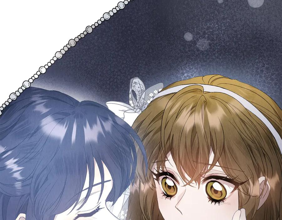 第10话 皇宫宴会 第175页