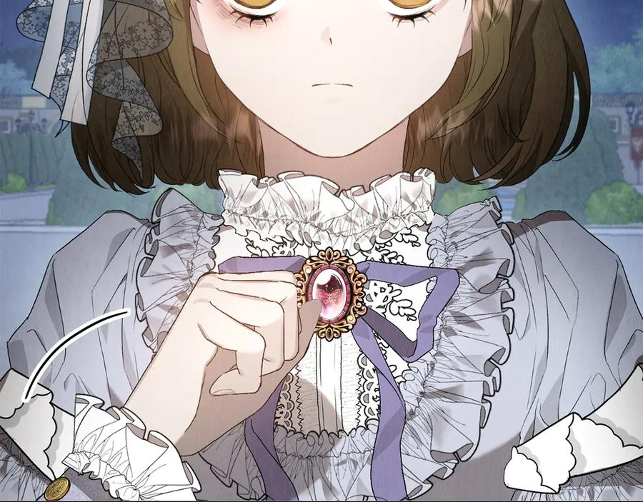 第10话 皇宫宴会 第187页