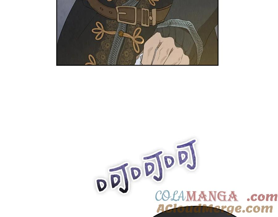 第10话 皇宫宴会 第257页