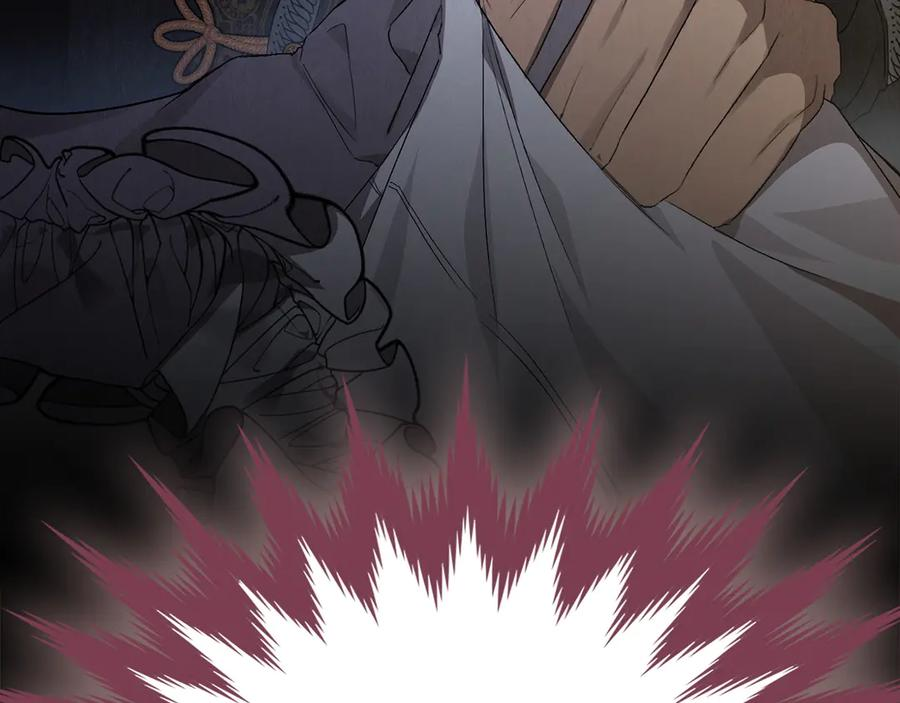 第10话 皇宫宴会 第263页