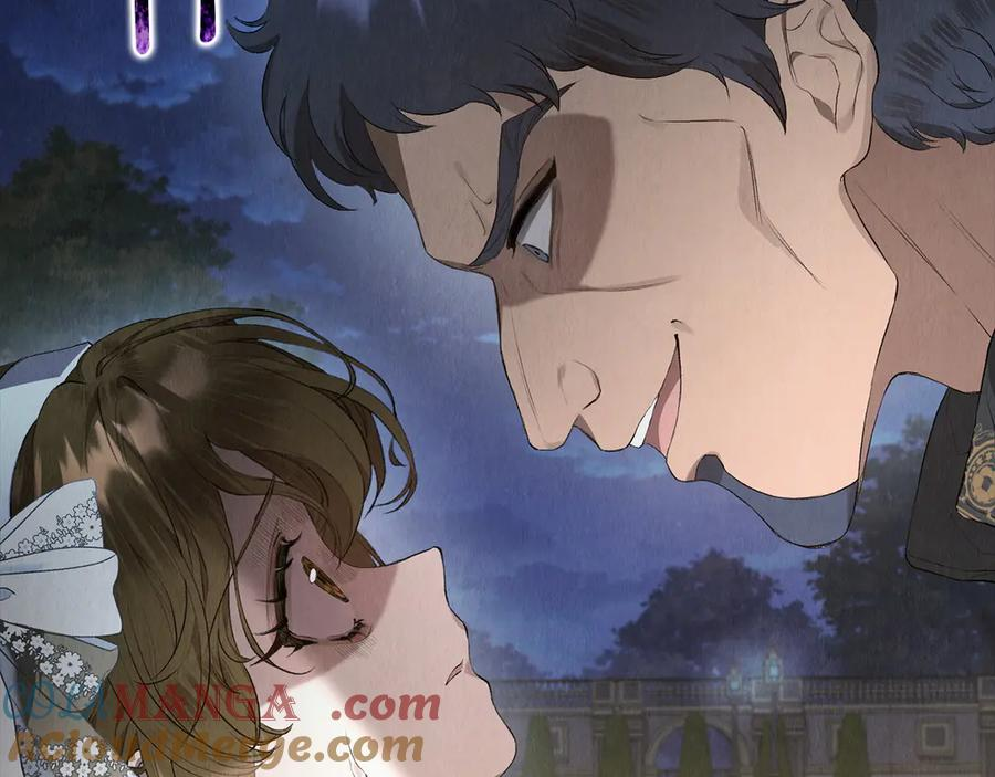 第11话 父亲请救我 第13页