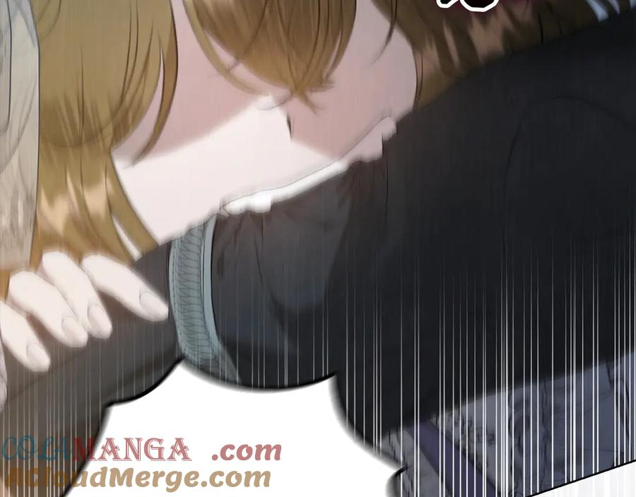 第11话 父亲请救我 第21页