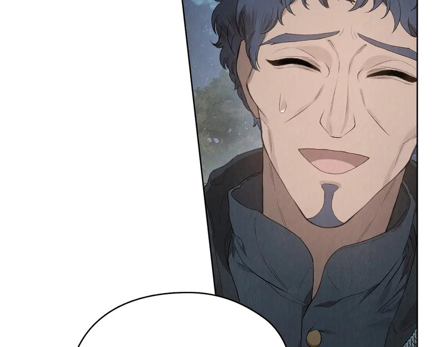 第11话 父亲请救我 第52页