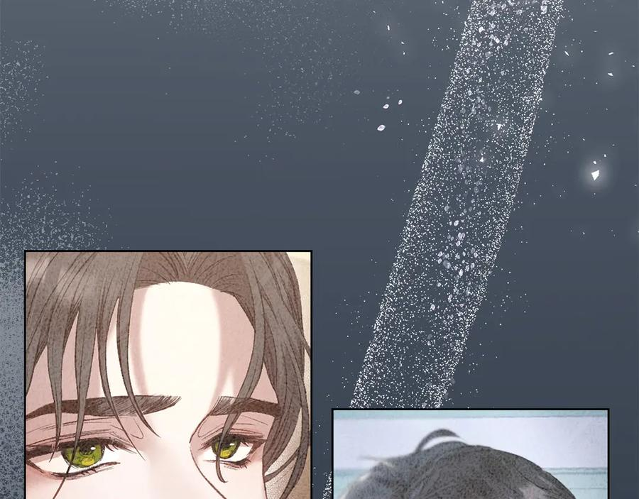 第11话 父亲请救我 第59页