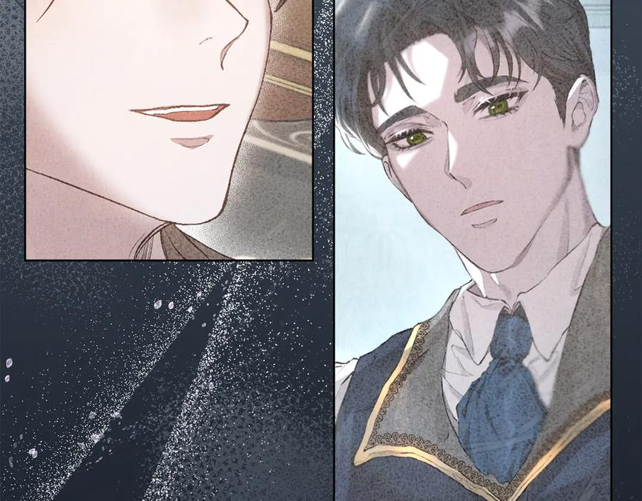 第11话 父亲请救我 第60页