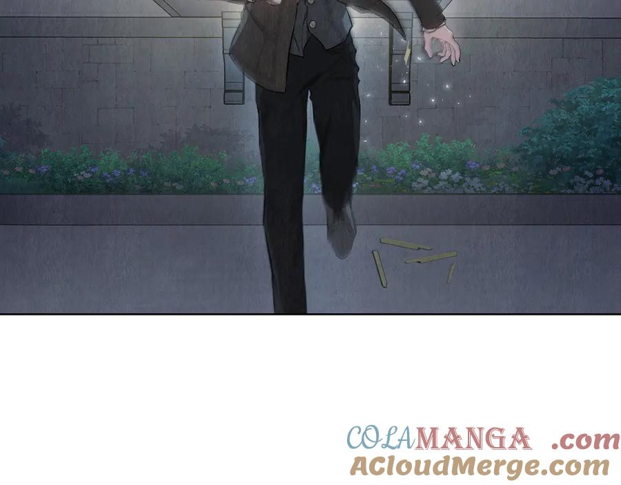 第11话 父亲请救我 第73页