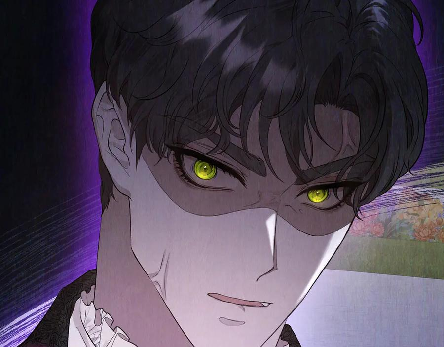 第11话 父亲请救我 第99页