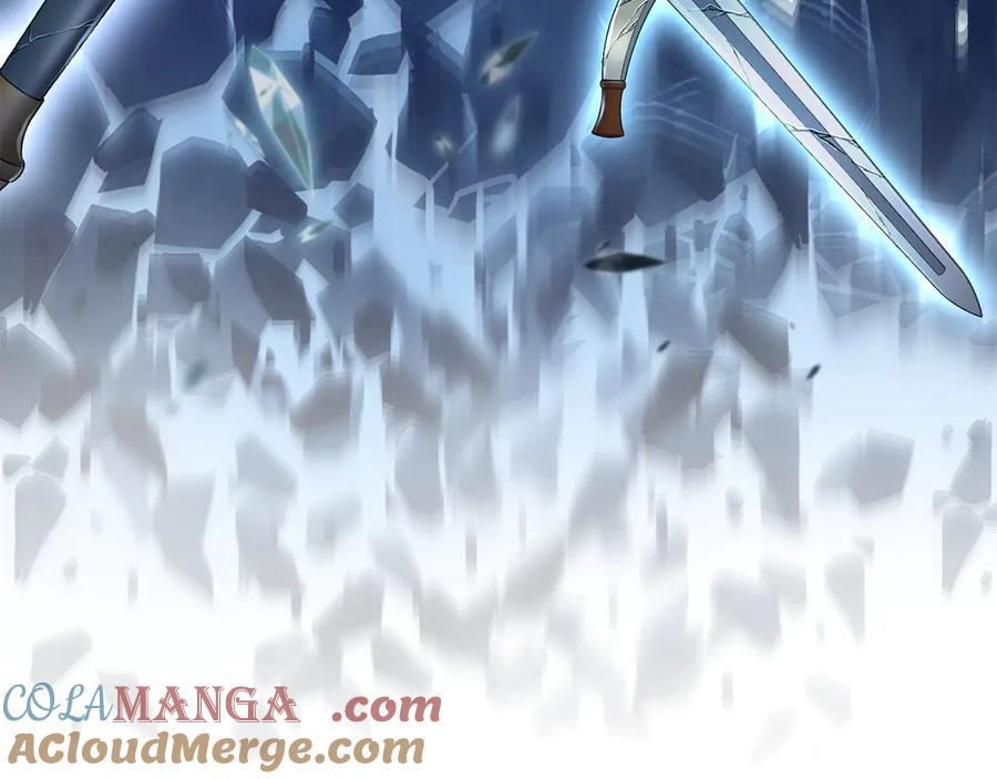 第11话 父亲请救我 第129页