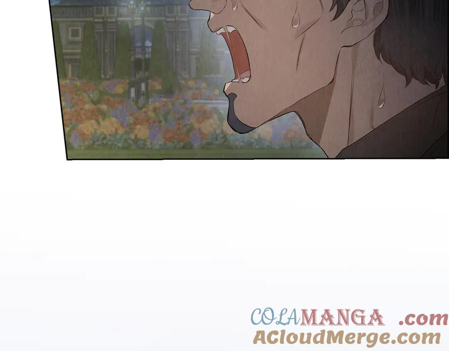 第11话 父亲请救我 第137页