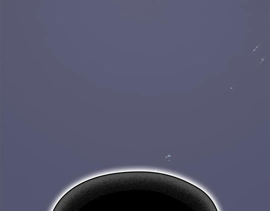 第11话 父亲请救我 第171页