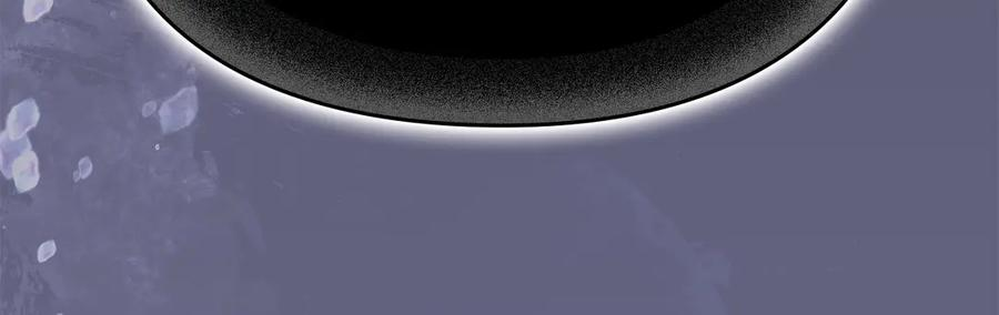 第11话 父亲请救我 第204页
