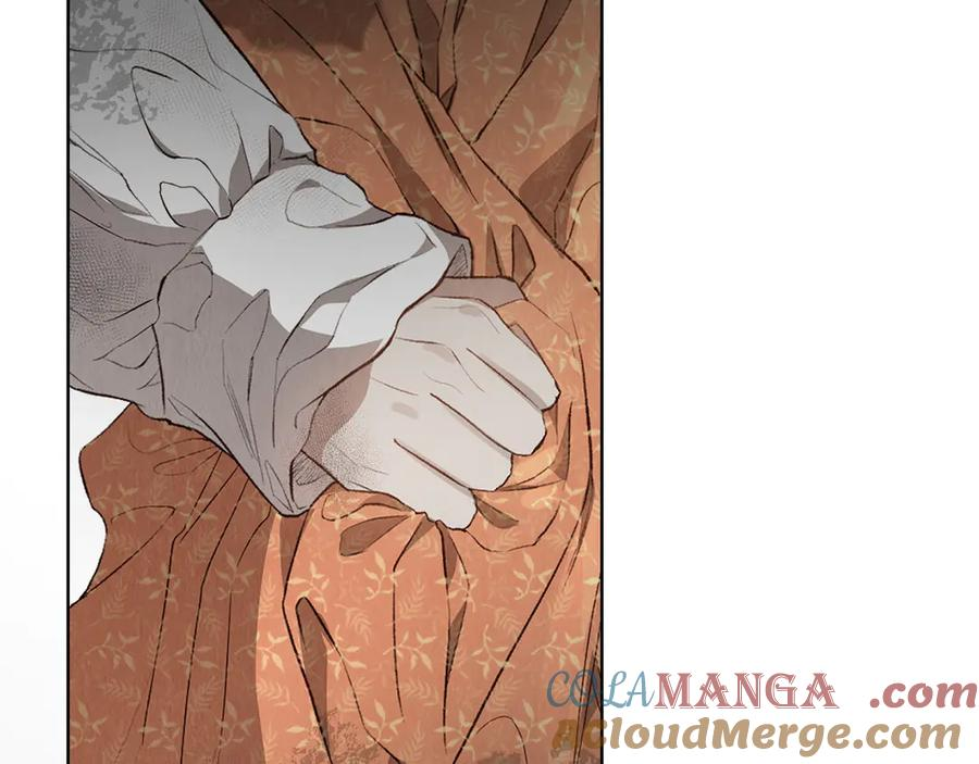 第11话 父亲请救我 第225页