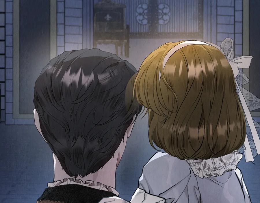 第11话 父亲请救我 第235页