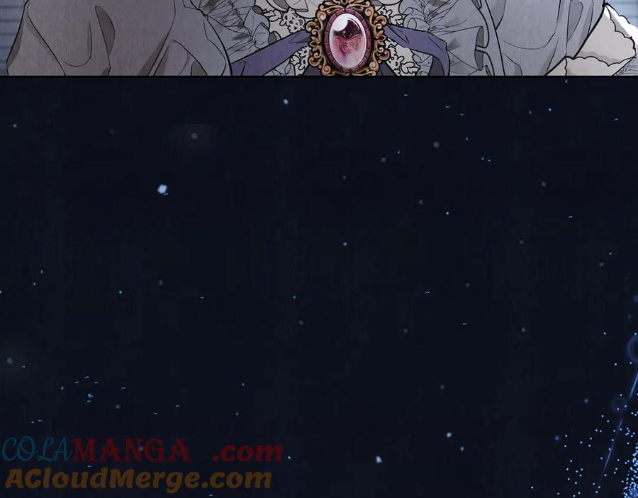 第11话 父亲请救我 第257页