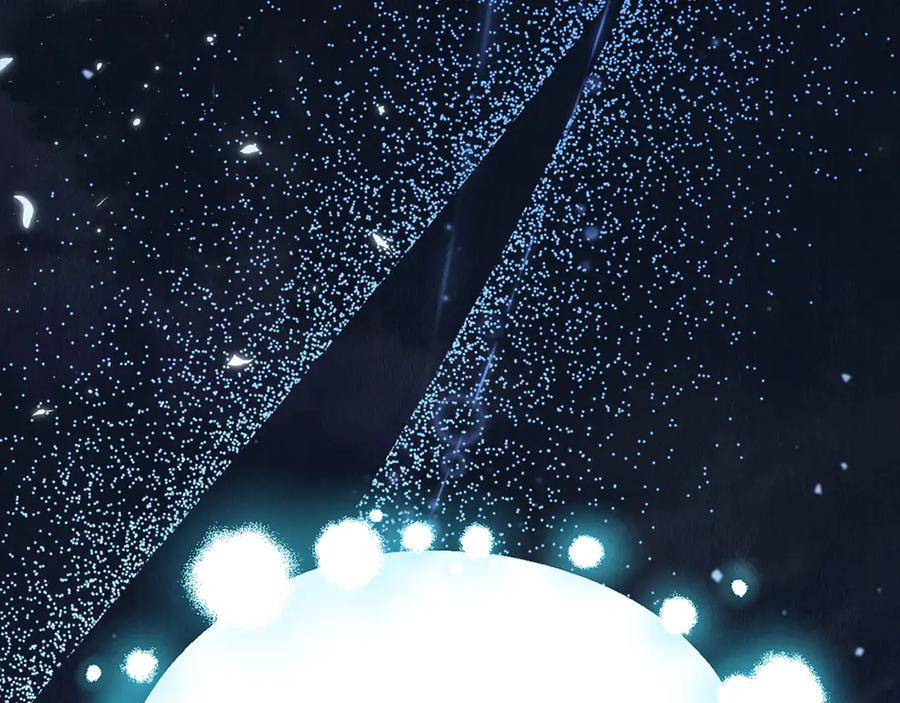第11话 父亲请救我 第259页